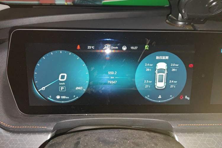 Used BAIC Beijing X7 2020 1.5TD DCT Leading Edition Instrument Cluster