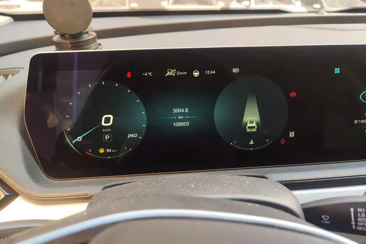 Used BAIC Beijing X7 2020 1.5TD DCT Leading Edition Instrument Cluster