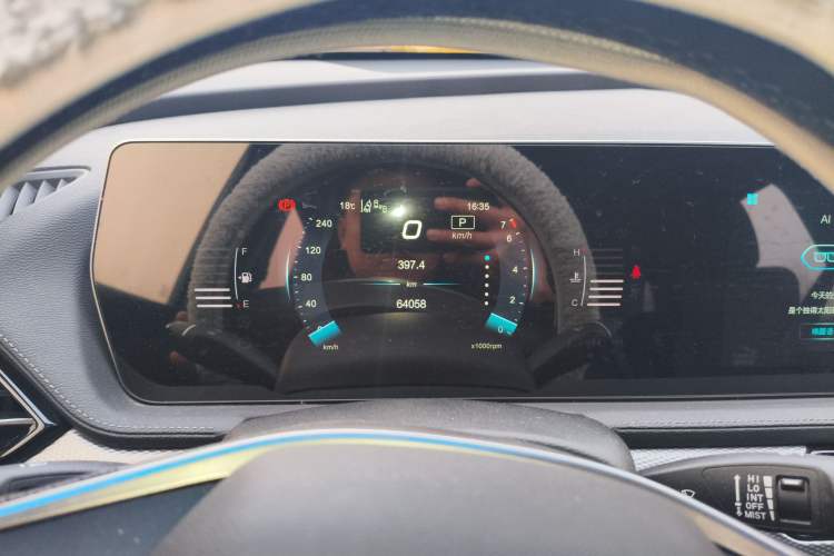 Used BAIC Beijing X7 2020 1.5TD DCT ZhiShang Edition Instrument Cluster