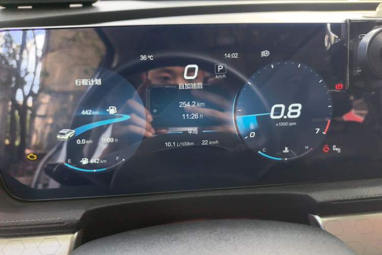 Used BAIC Beijing X7 2020 1.5TD DCT Trendy Edition Instrument Cluster