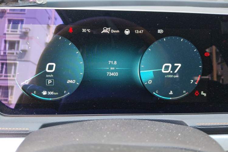Used BAIC Beijing X7 2020 1.5TD DCT Leading Edition Odometer Close Up