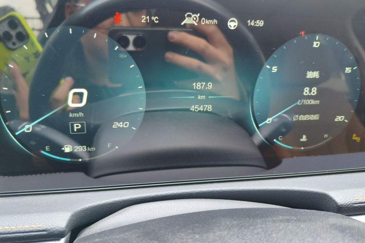 Used BAIC Beijing X7 2020 1.5TD DCT Leading Edition Odometer Close Up