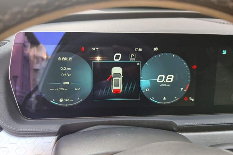 Used BAIC Beijing X7 2020 1.5TD DCT Trendy Edition Odometer Close Up