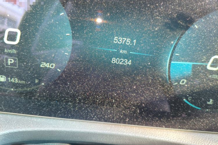 Used BAIC Beijing X7 2020 1.5TD DCT Trendy Edition Odometer Close Up