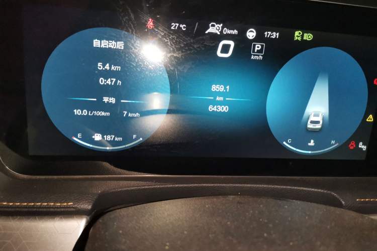 Used BAIC Beijing X7 2020 1.5TD DCT Leading Edition Odometer Close Up