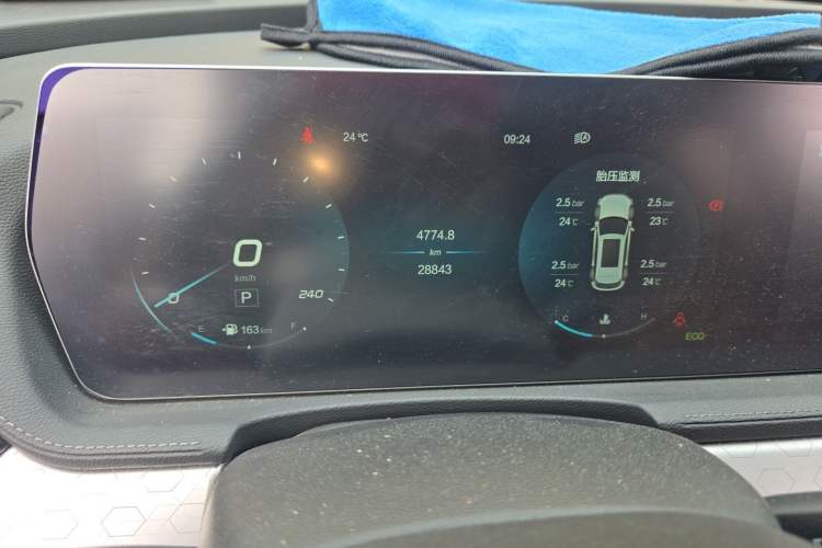 Used BAIC Beijing X7 2020 1.5TD DCT Trendy Edition Odometer Close Up
