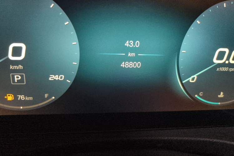 Used BAIC Beijing X7 2020 1.5TD DCT Leading Edition Odometer Close Up