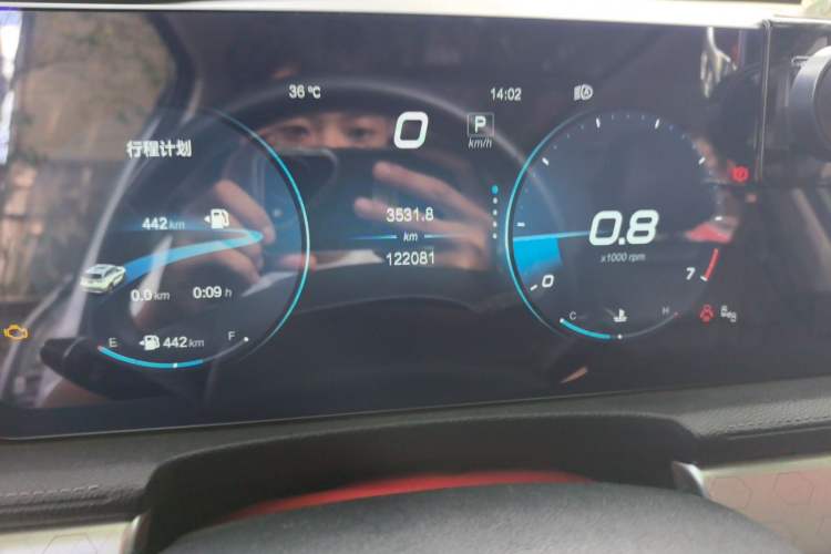 Used BAIC Beijing X7 2020 1.5TD DCT Trendy Edition Odometer Close Up