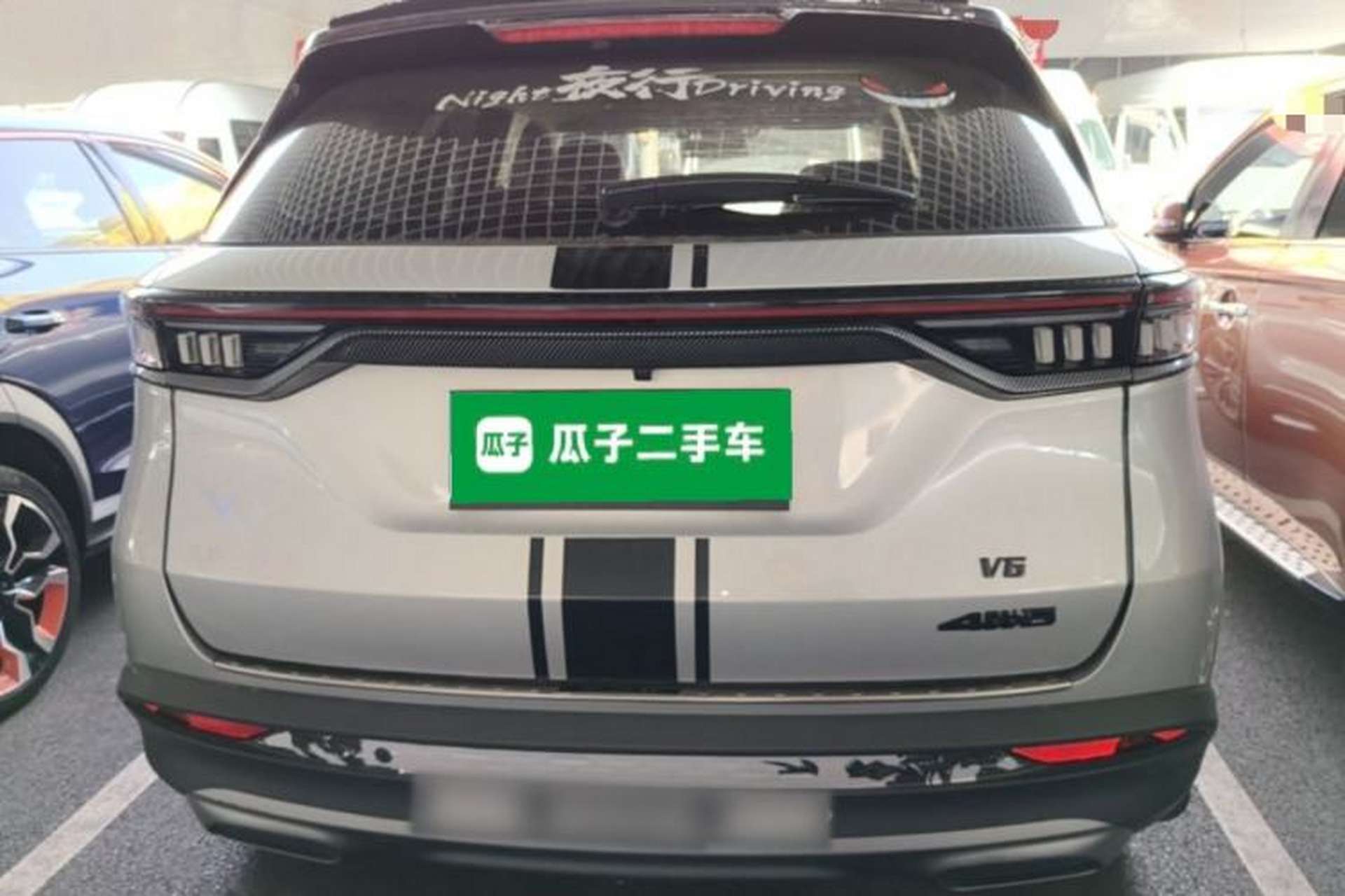 Used BAIC Beijing X7 2020 1.5TD DCT ZhiShang Edition Rear
