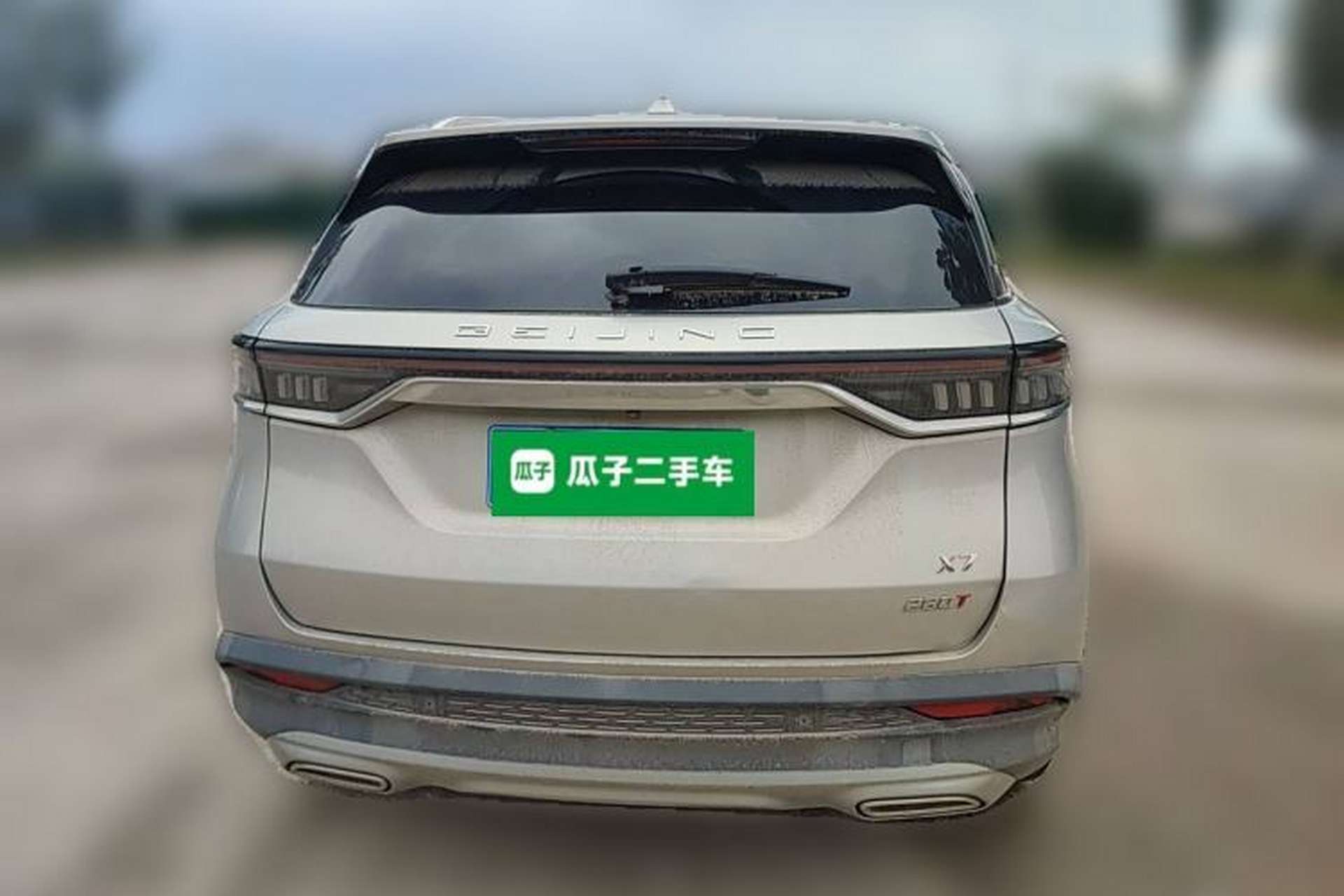 Used BAIC Beijing X7 2020 1.5TD DCT Leading Edition Rear