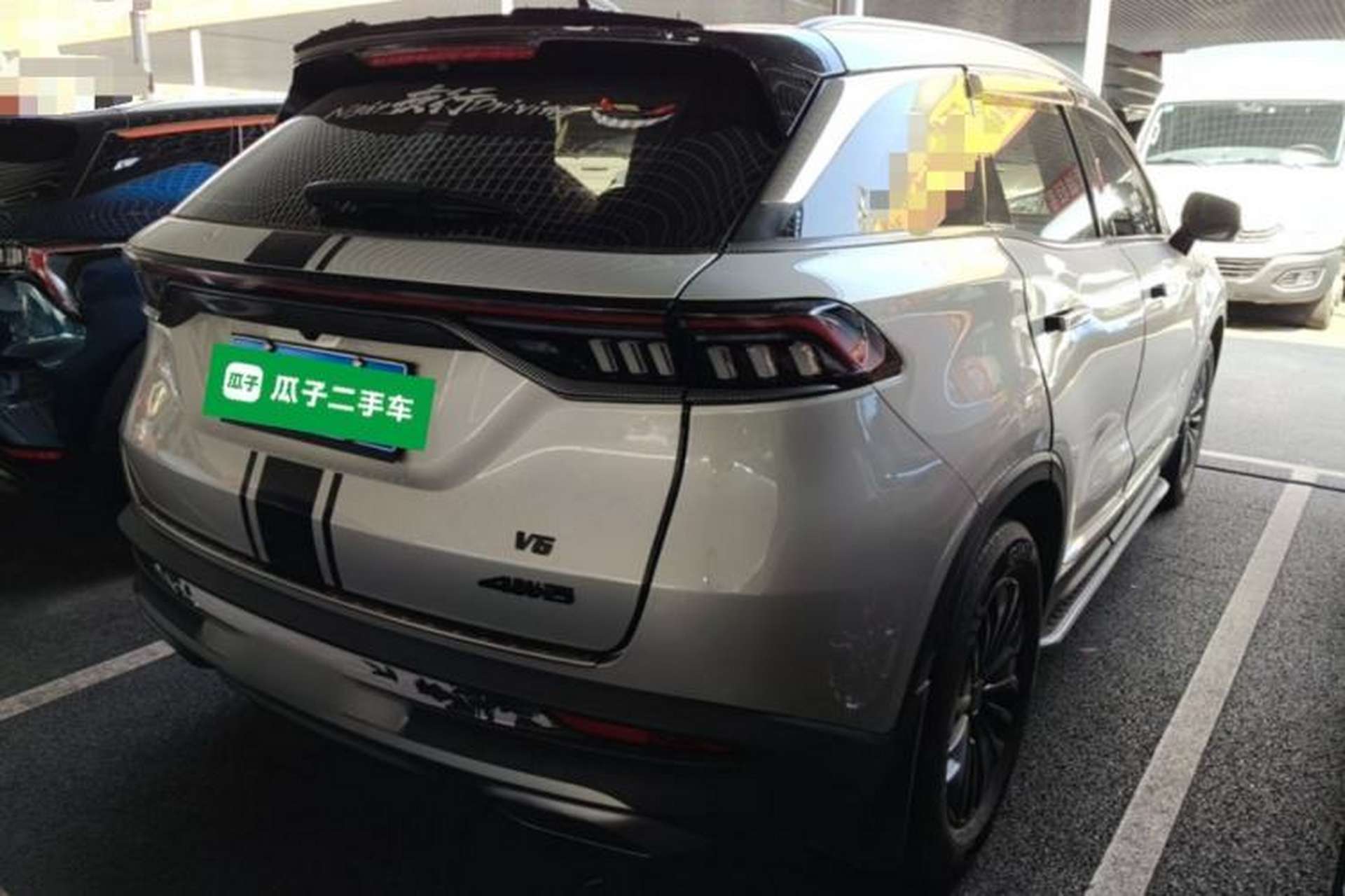 Used BAIC Beijing X7 2020 1.5TD DCT ZhiShang Edition Rear Right 45 Deg