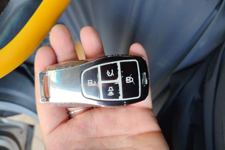 Used BAIC Beijing X7 2020 1.5TD DCT Leading Edition Vehicle Key