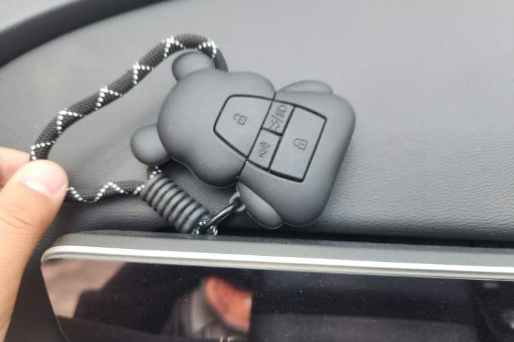 Used BAIC Beijing X7 2020 1.5TD DCT ZhiShang Edition Vehicle Key