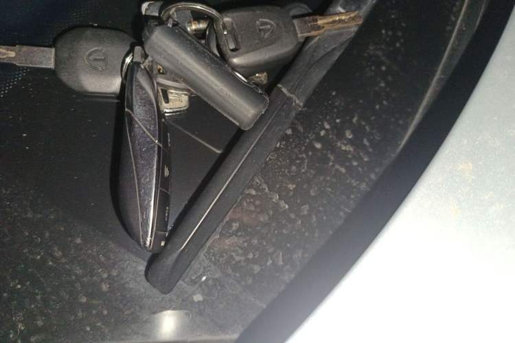 Used BAIC Beijing X7 2020 1.5TD DCT ZhiShang Edition Vehicle Key