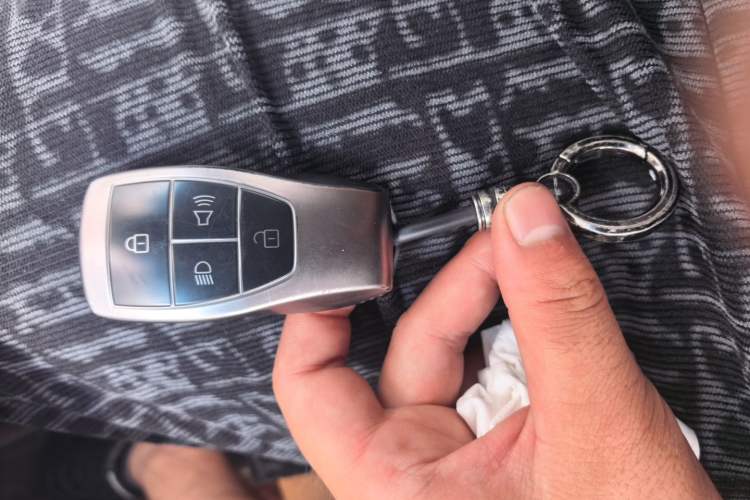 Used BAIC Beijing X7 2020 1.5TD DCT Leading Edition Vehicle Key