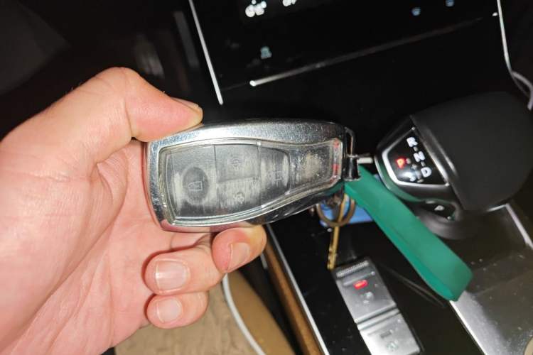 Used BAIC Beijing X7 2020 1.5TD DCT Leading Edition Vehicle Key