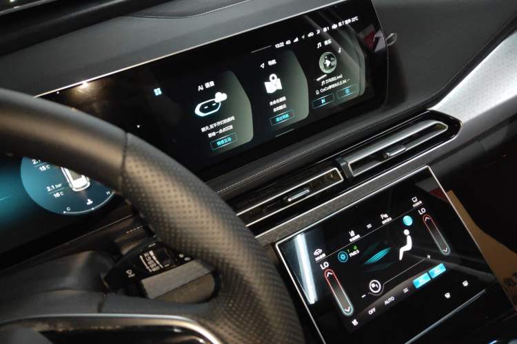 Used BAIC Beijing X7 2020 1.5TD DCT Trendy Edition Audio And AC Panel