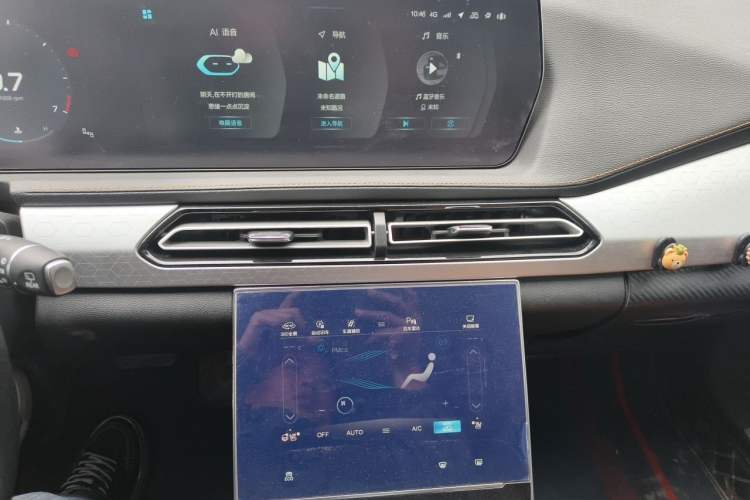 Used BAIC Beijing X7 2020 1.5TD DCT Leading Edition Audio And AC Panel
