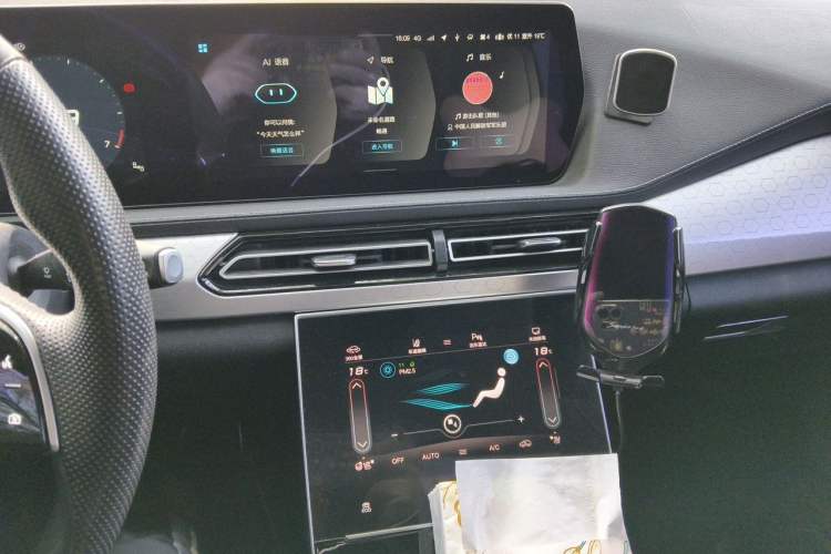 Used BAIC Beijing X7  Audio And AC Panel