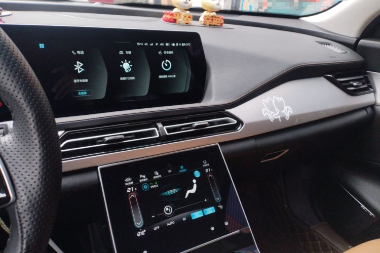Used BAIC Beijing X7 2020 1.5TD DCT Leading Edition Audio And AC Panel