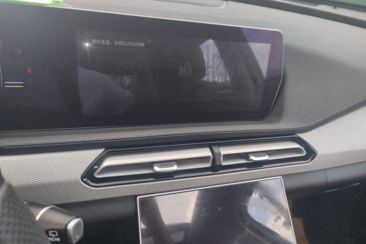Used BAIC Beijing X7 2020 1.5TD DCT ZhiShang Edition Audio And AC Panel