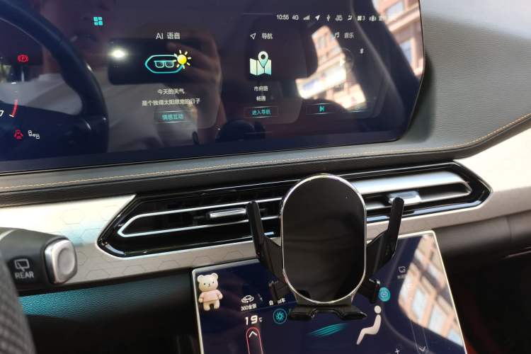 Used BAIC Beijing X7 2020 1.5TD DCT Leading Edition Audio And AC Panel