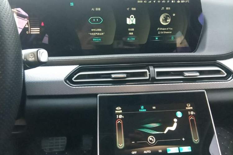 Used BAIC Beijing X7 2020 1.5TD DCT ZhiShang Edition Audio And AC Panel