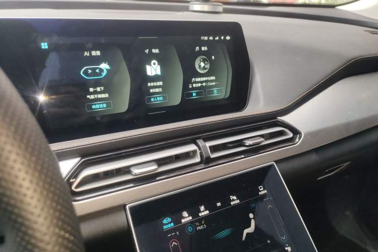 Used BAIC Beijing X7 2020 1.5TD DCT Leading Edition Audio And AC Panel