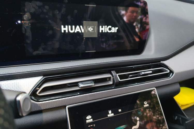 Used BAIC Beijing X7 2020 1.5TD DCT ZhiShang Edition Audio And AC Panel