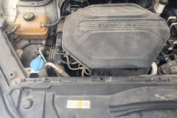 Used BAIC Beijing X7 2020 1.5TD DCT ZhiShang Edition Engine Bay Right