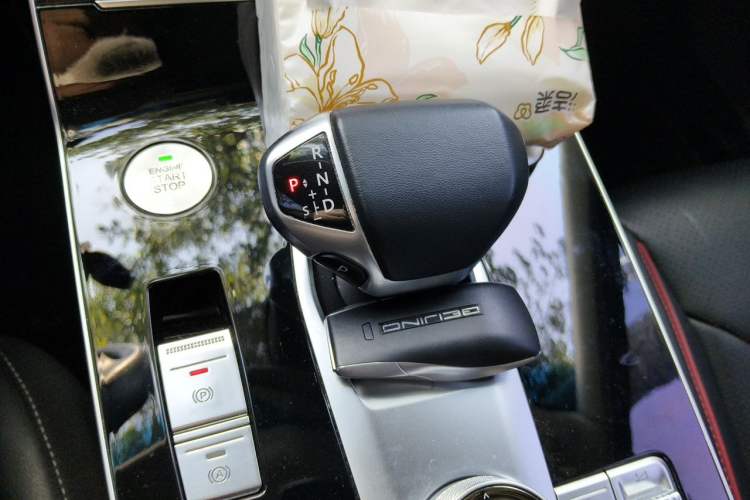 Used BAIC Beijing X7  Gear Lever