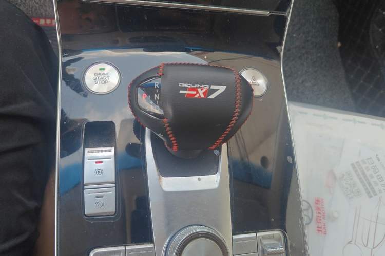 Used BAIC Beijing X7 2020 1.5TD DCT Leading Edition Gear Lever