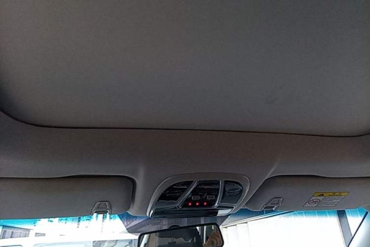 Used BAIC Beijing X7 2020 1.5TD DCT ZhiShang Edition Headliner
