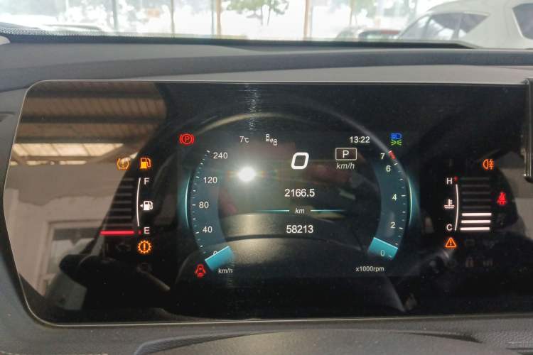 Used BAIC Beijing X7 2020 1.5TD DCT ZhiShang Edition Instrument Cluster