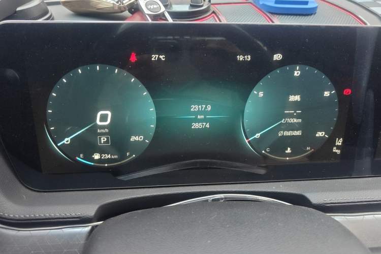 Used BAIC Beijing X7 2020 1.5TD DCT Trendy Edition Instrument Cluster