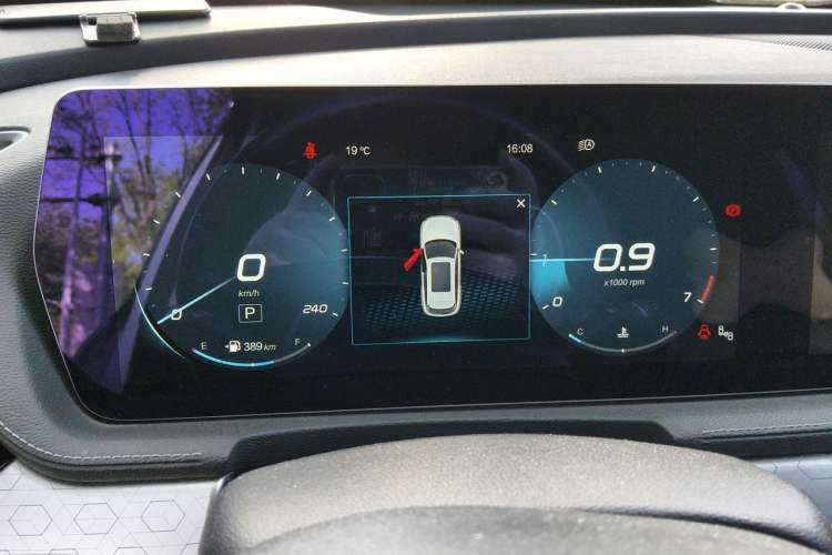 Used BAIC Beijing X7  Instrument Cluster