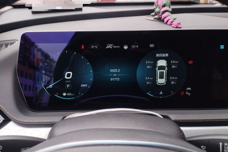Used BAIC Beijing X7 2020 1.5TD DCT Leading Edition Instrument Cluster