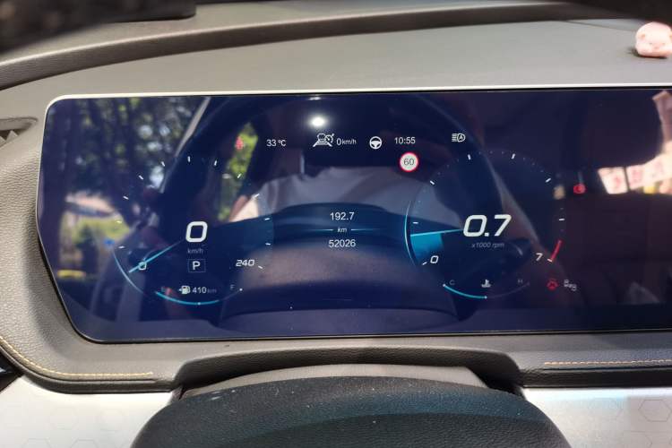 Used BAIC Beijing X7 2020 1.5TD DCT Leading Edition Instrument Cluster