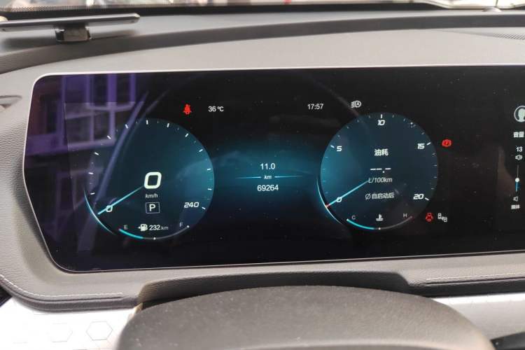 Used BAIC Beijing X7 2020 1.5TD DCT Leading Edition Instrument Cluster