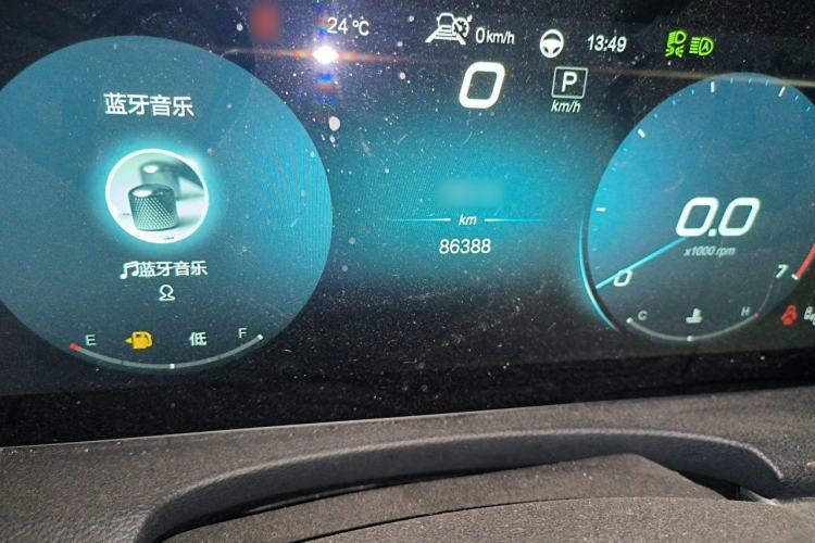 Used BAIC Beijing X7 2020 1.5TD DCT Leading Edition Instrument Cluster