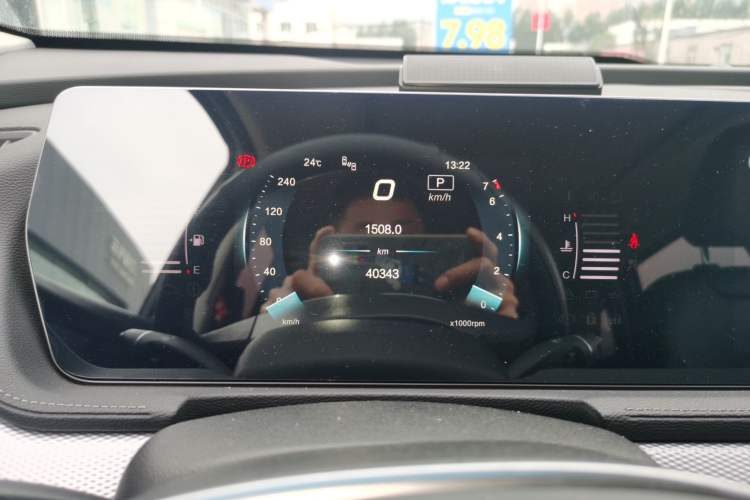 Used BAIC Beijing X7 2020 1.5TD DCT ZhiShang Edition Instrument Cluster