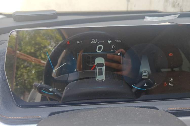 Used BAIC Beijing X7 2020 1.5TD DCT Leading Edition Instrument Cluster
