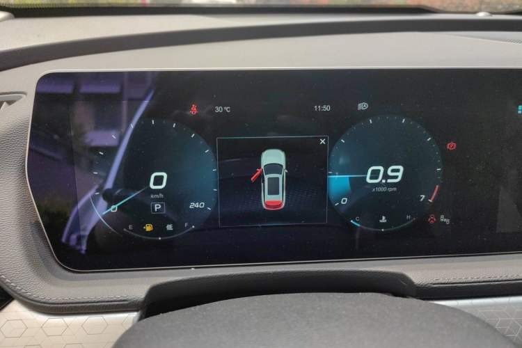 Used BAIC Beijing X7 2020 1.5TD DCT Trendy Edition Instrument Cluster