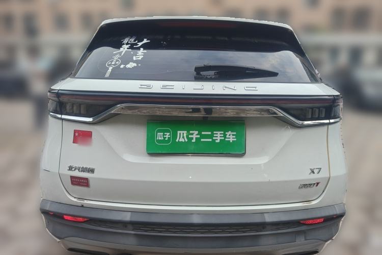 Used BAIC Beijing X7 2020 1.5TD DCT Trendy Edition Rear