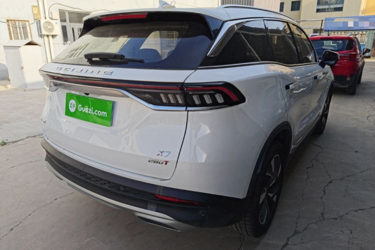 Used BAIC Beijing X7 2020 1.5TD DCT Trendy Edition Rear Right 45 Deg