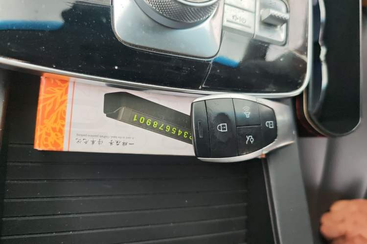 Used BAIC Beijing X7 2020 1.5TD DCT ZhiShang Edition Vehicle Key