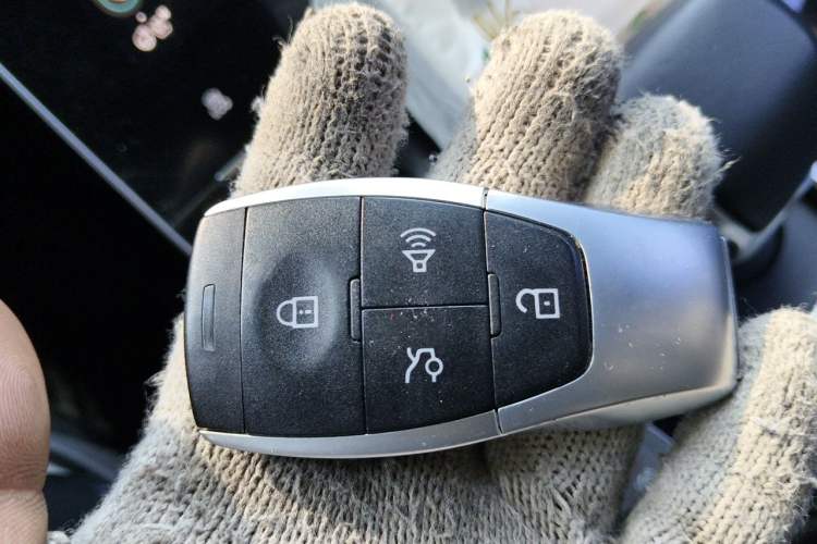 Used BAIC Beijing X7  Vehicle Key