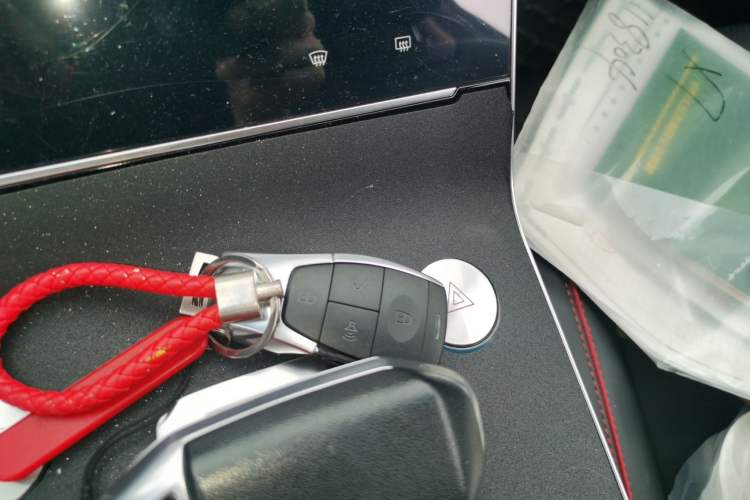Used BAIC Beijing X7 2020 1.5TD DCT ZhiShang Edition Vehicle Key