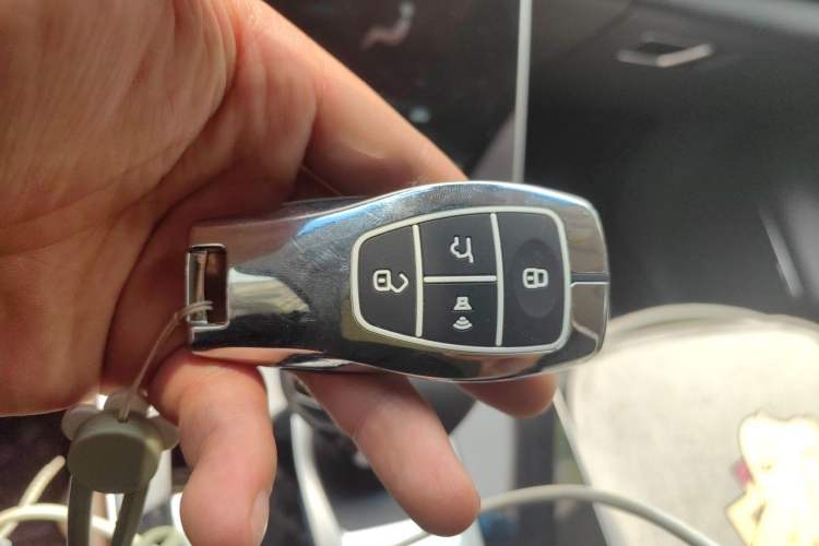 Used BAIC Beijing X7 2020 1.5TD DCT Trendy Edition Vehicle Key