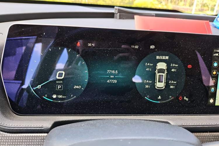 Used BAIC Beijing X7 2022 1.5TD DCT Trendy Edition Instrument Cluster